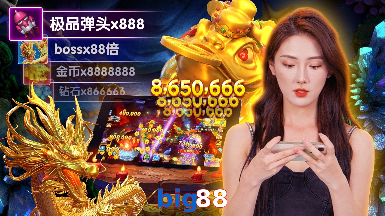 big88
